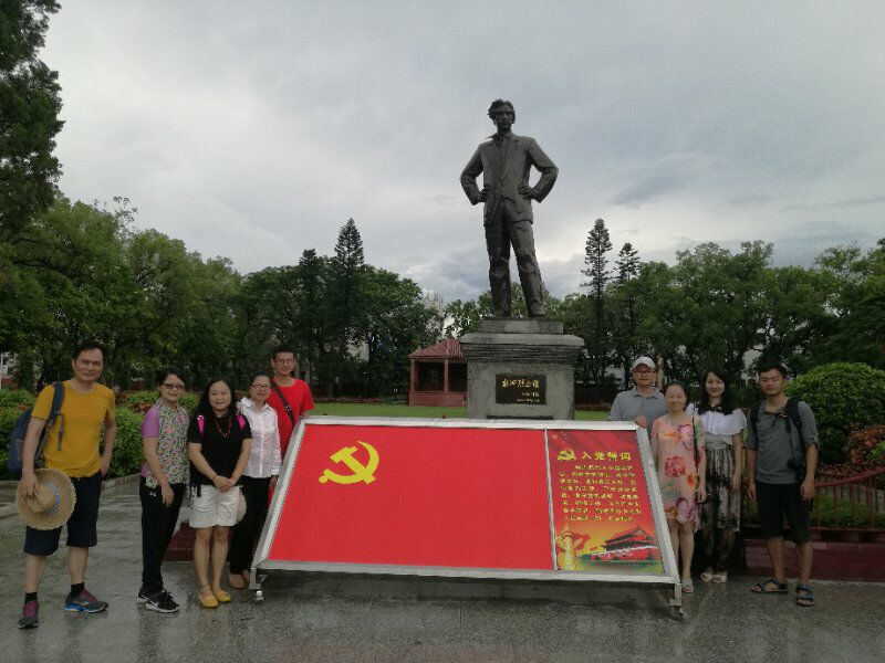 QQ图片20170704091641