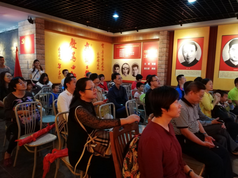 中文系党支部参观中国人民解放军粤桂湘边纵队纪念馆2