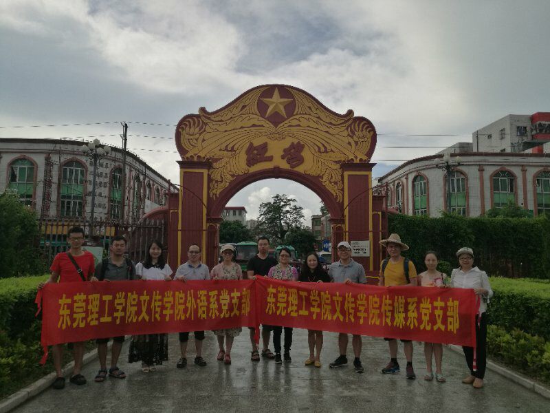 QQ图片20170704091633