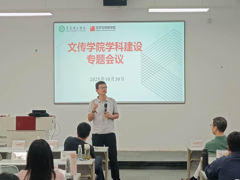 9aa5b83623070f85127f399e193e1e41